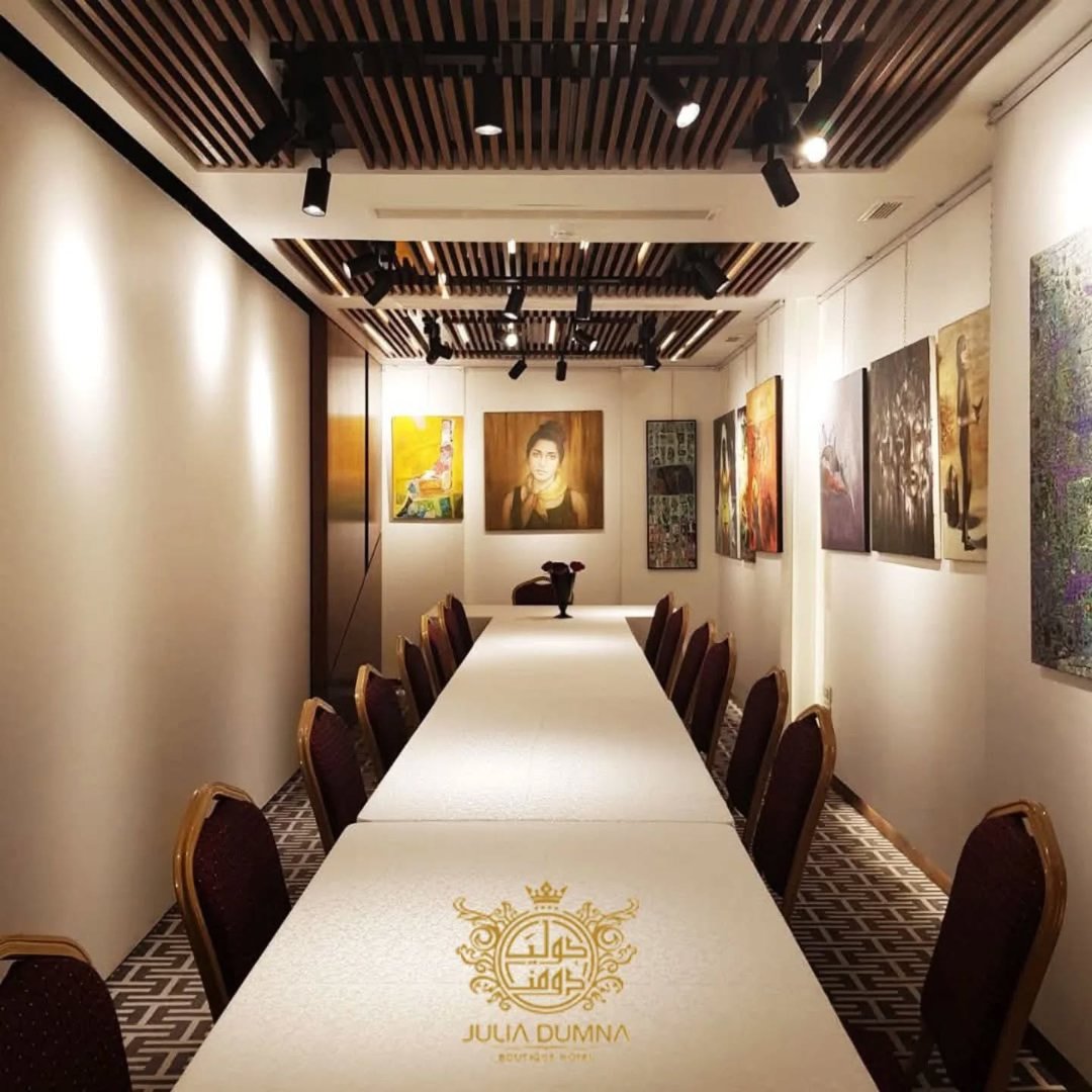 Julia Doumna Hotel - More photos background