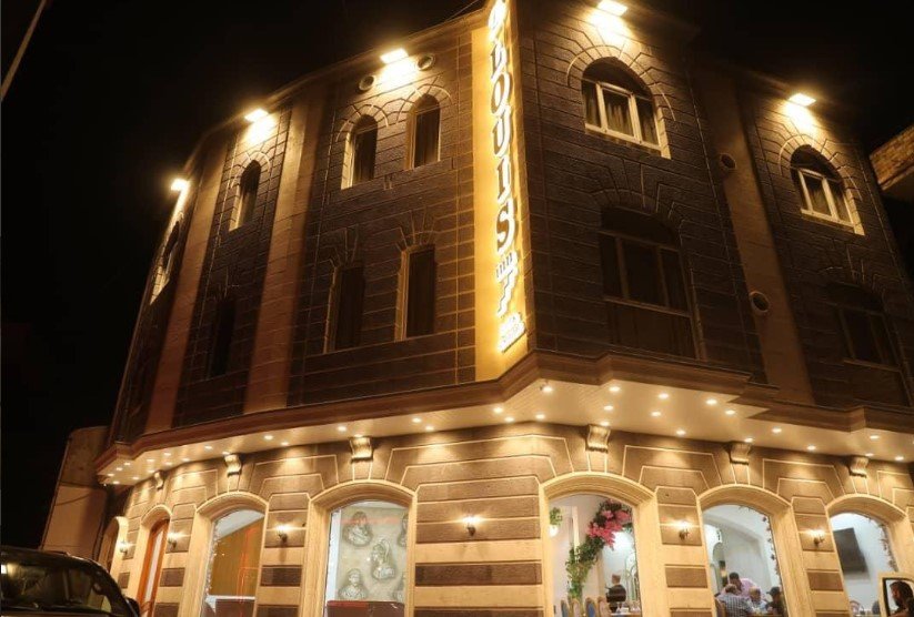 Louis Inn Hotel