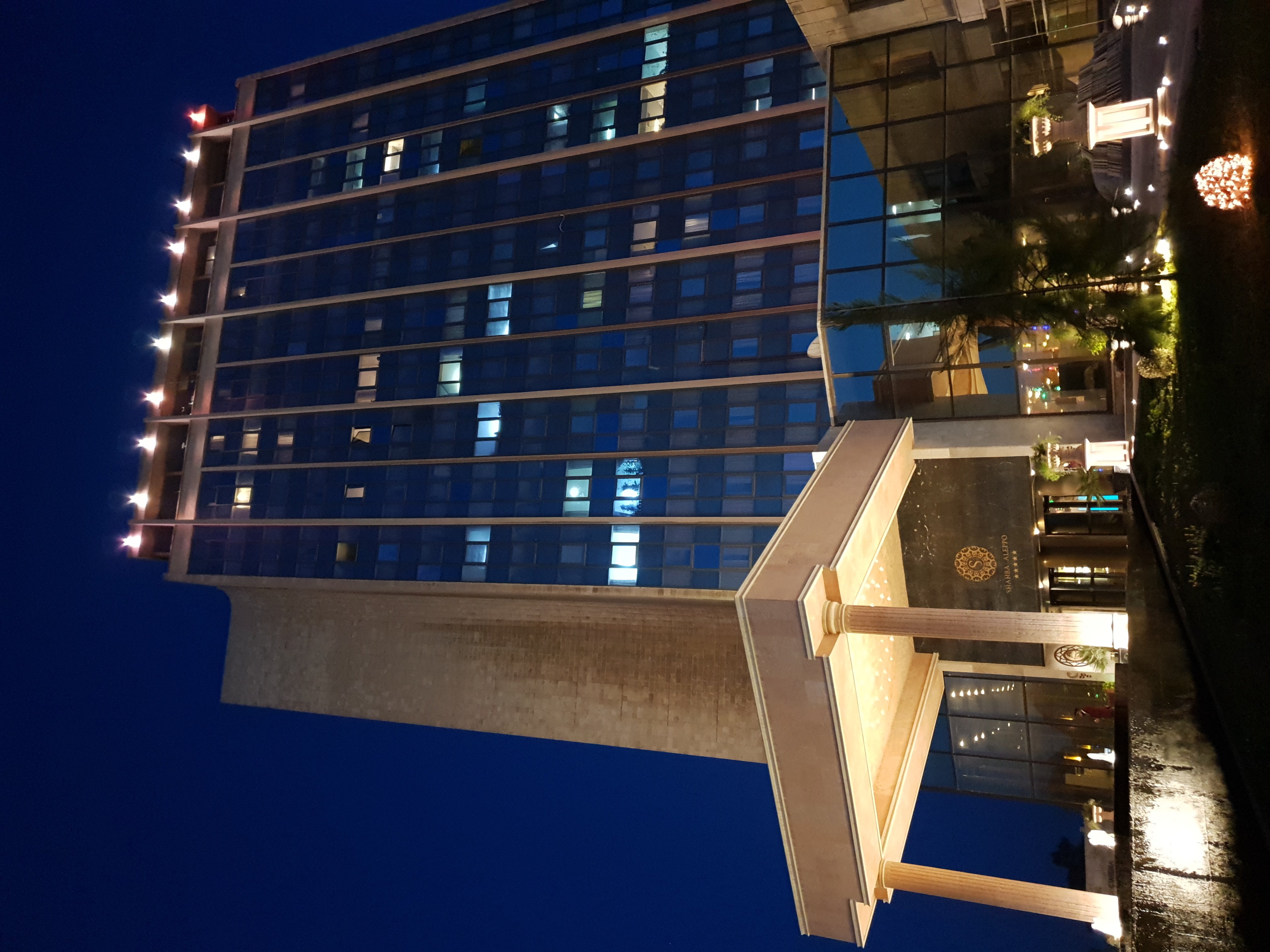 Shahba Aleppo Hotel - View 2