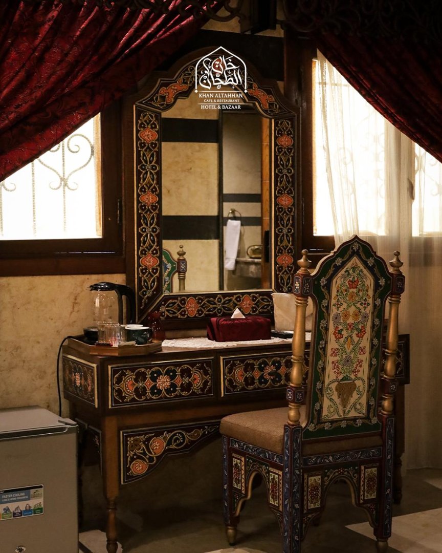جناح - 1