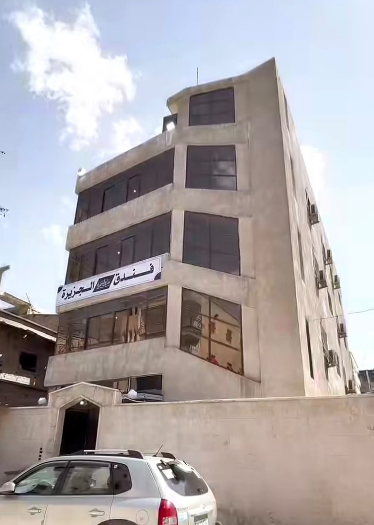 Al Jazeera Hotel