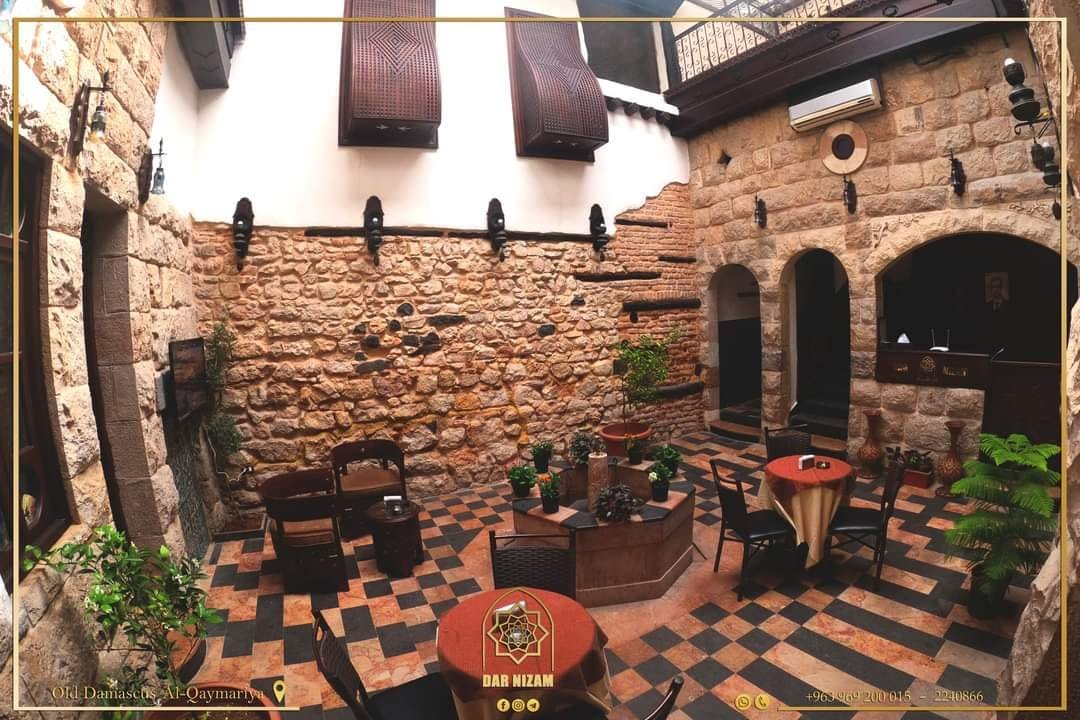 Dar Nizam - View 2