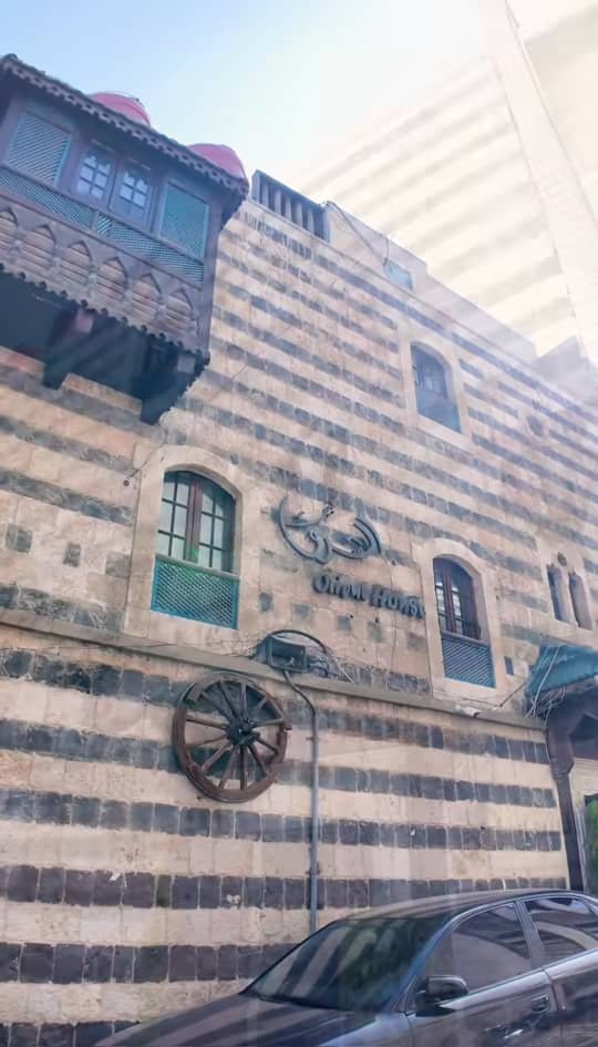 Orient House Hotel - Main view
