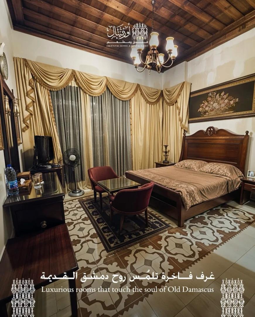 Royal Suite - 1