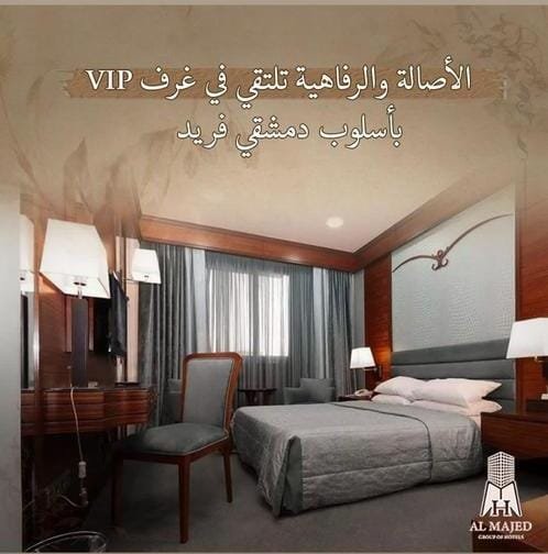 Double Standard Room - 1