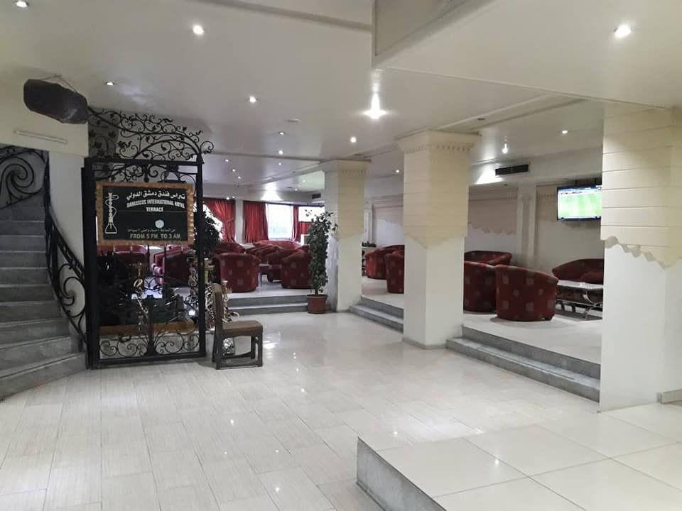 Damascus International Hotel - Main view