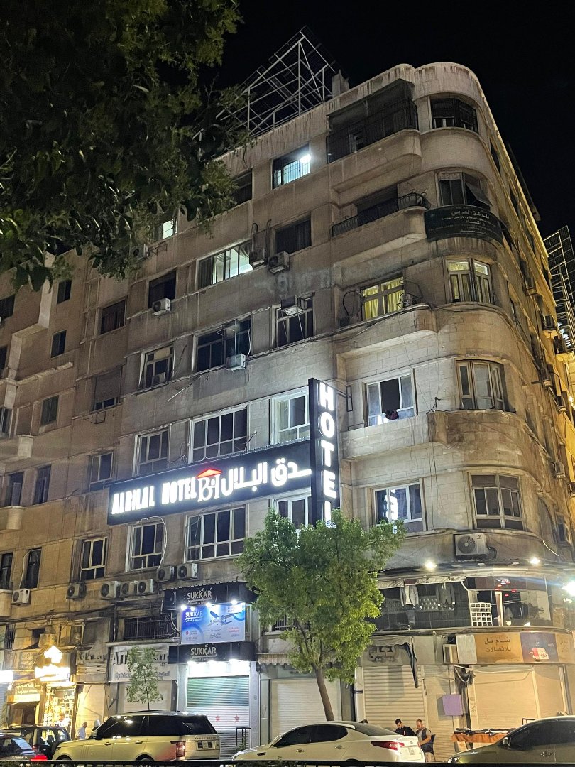 Al Bilal Hotel - View 2