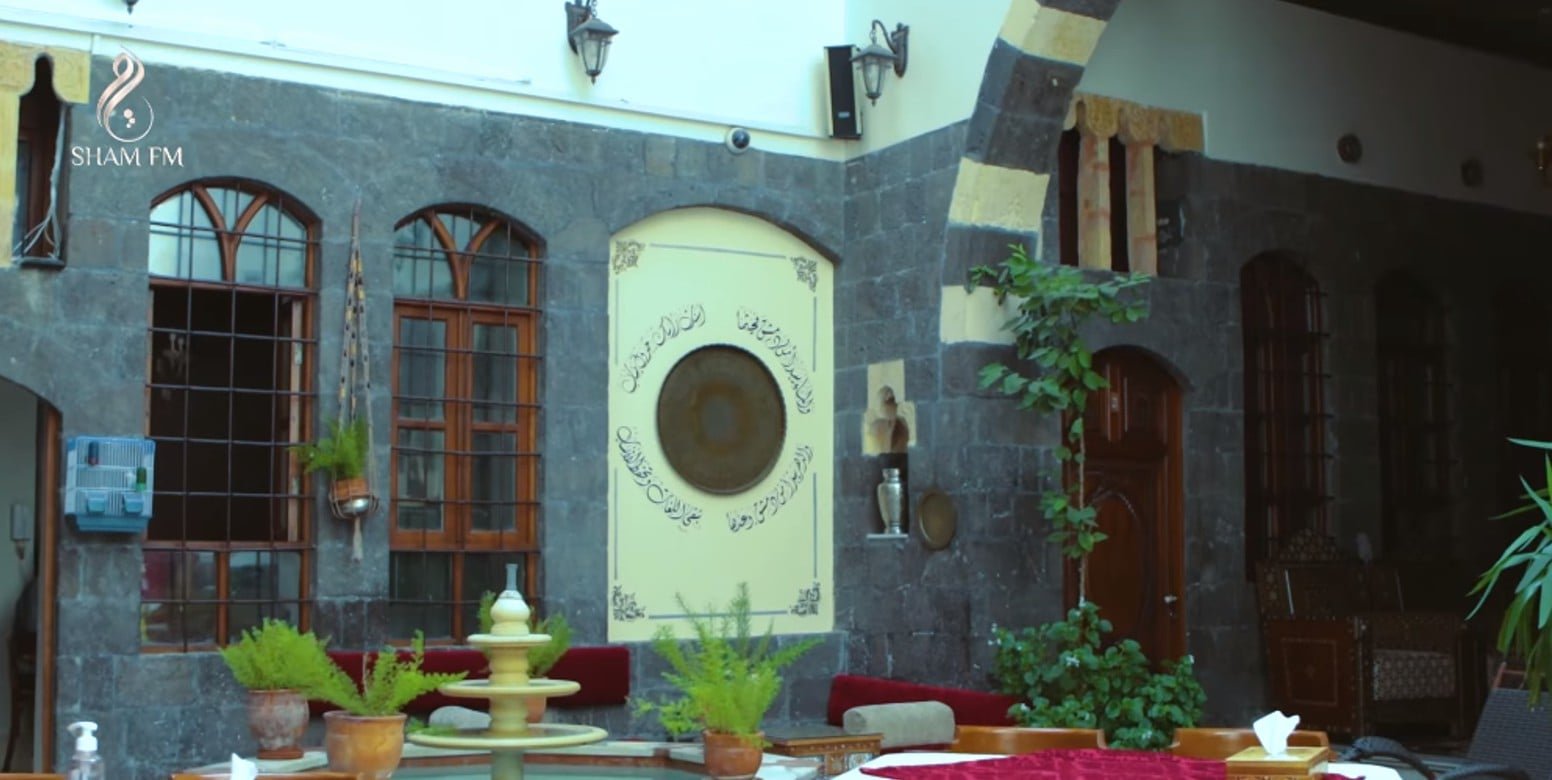 Bab Touma Hotel - Main view